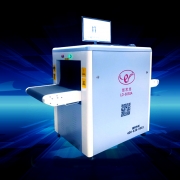 檢測包裹時安檢機(jī)出現(xiàn)異常時一般問題怎么解決